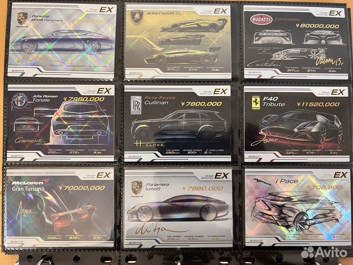 Редкие карточки с тачками Super Cars