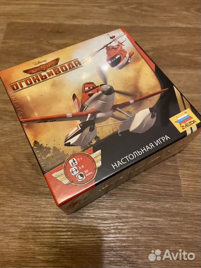 Самолеты, огонь и вода настольная игра zvezda