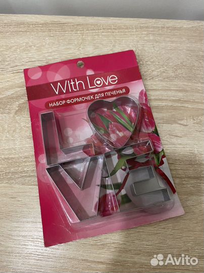 Форма для печенья