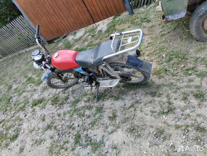 Альфа