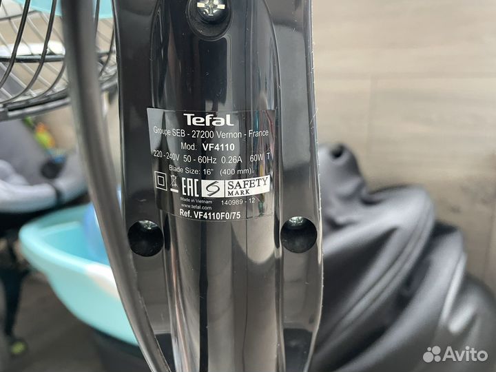 Вентилятор напольный Tefal