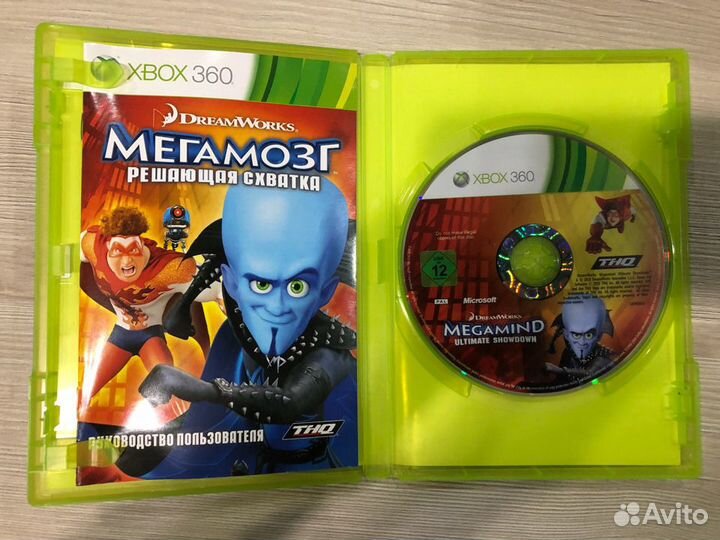 Мегамозг для X-Box 360
