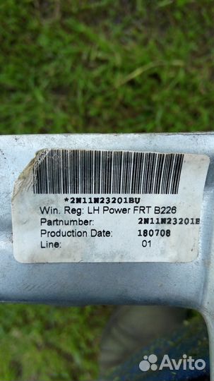 Механизм стеклоподьемника форд фьюжн