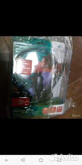 Гарнитура Logitech