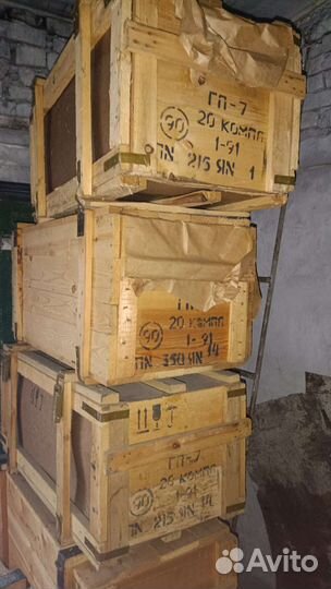 Ящик деревянный для хранения