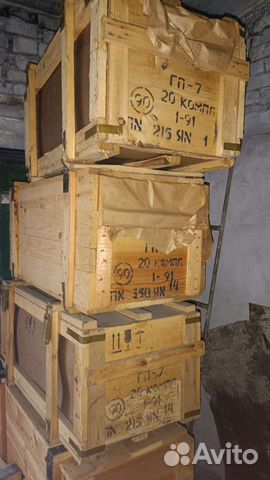 Ящик деревянный для хранения