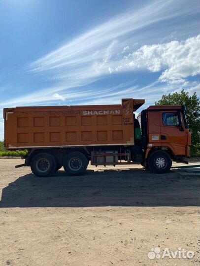 Shacman (Shaanxi) X3000, 2019