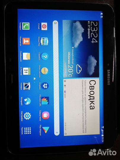Samsung galaxy TAB 3 - gt-p5200/ 10