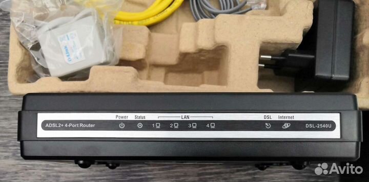 Маршрутизатор