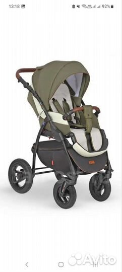 Коляска 3 в 1
