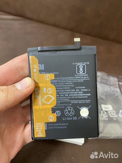 Аккумулятор Redmi 8/ 8A (BN51) Original