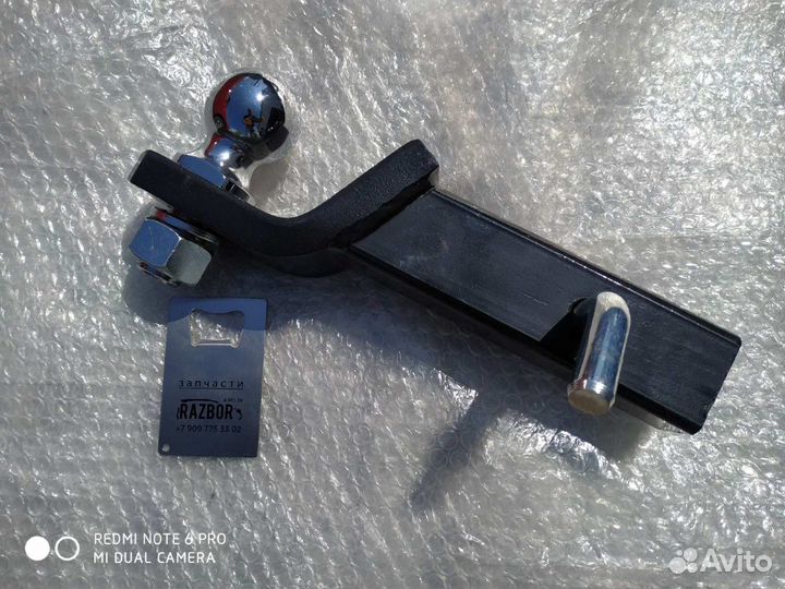 Фаркоп универсальный