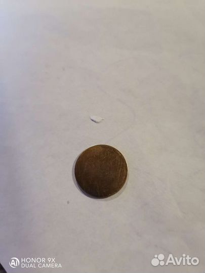 Монеты СССР