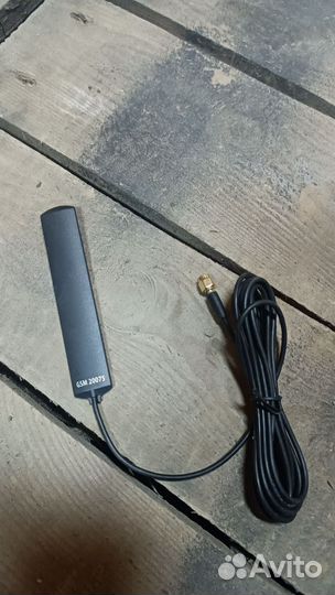 Антенна внешняя GSM