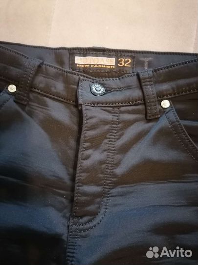 Джинсы утепленные