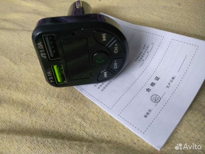 Fm модулятор с bluetooth