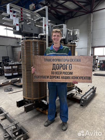 Трансформатор масляный арт43215