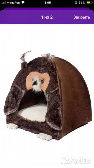 Домик для кошек gigwi