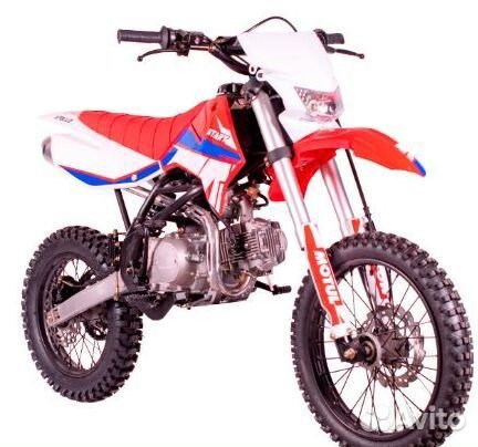 Питбайк apollo RFZ start 125L 17/14 tumen