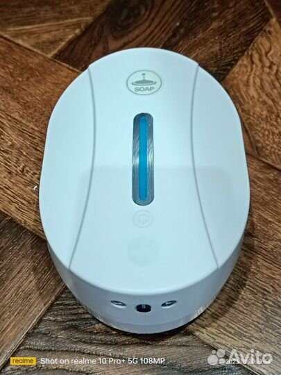 Автоматический диспенсер для жидкого мыла