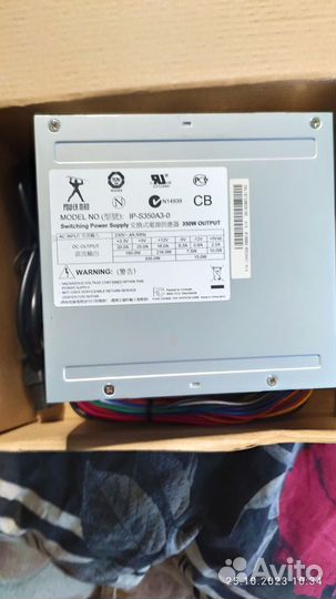 Блок питания 450w