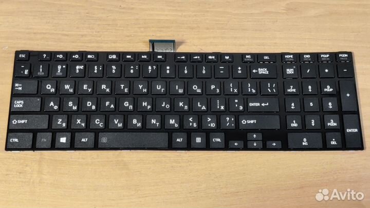 Клавиатура для ноутбука Toshiba Satellite L850