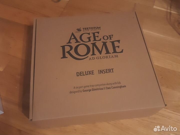 Во славу Рима