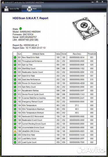 Жесткий диск Samsung HM250HI