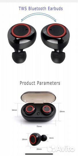 Беспроводные наушники с поддержкой Bluetooth 5,0