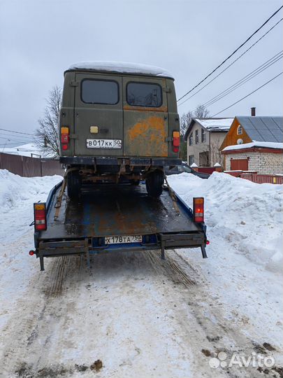 Услуги эвакуатора эвакуатор 24 7 эвакуация