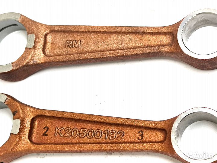 Шатуны коленвала Тайга 550 Русская Механика