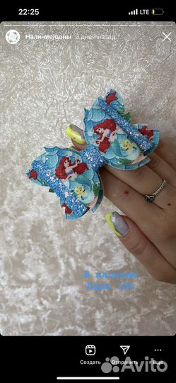 Резинки для волос