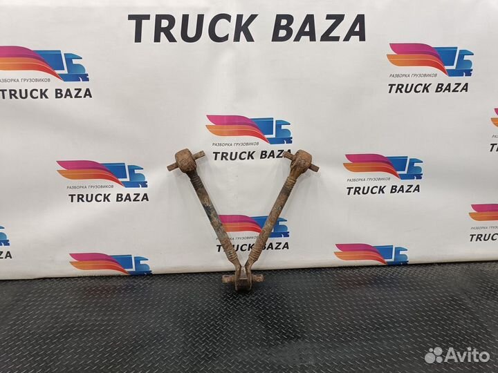 A9423500505 Тяга реактивная V образная