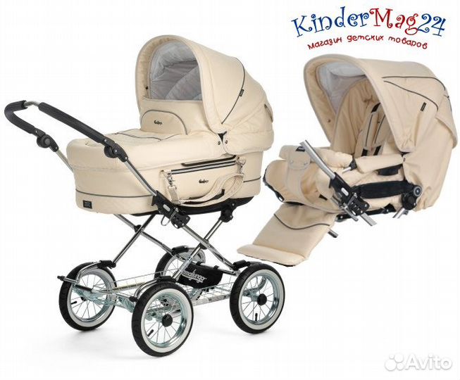 Коляска emmaljunga mondial duo combi leatherette