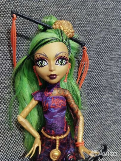 Джинафаер Лонг