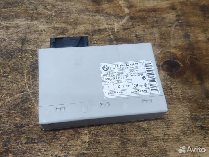 Эбу Passiv Go BMW E66 LCI рестайлинг