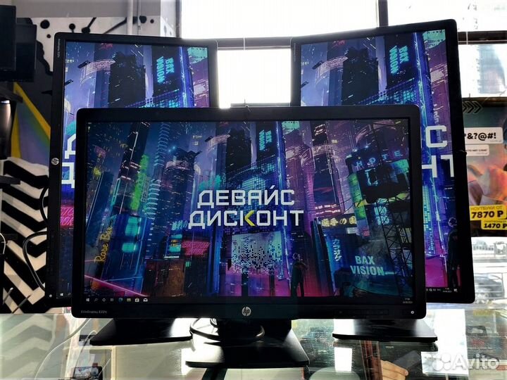 Мониторы для учебы -работы HP EliteDisplay E221