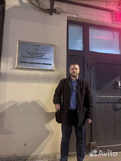 Адвокат по уголовным, административным делам, дтп