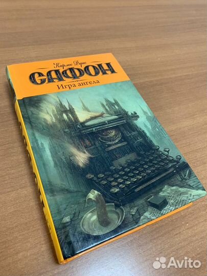 Книги разные