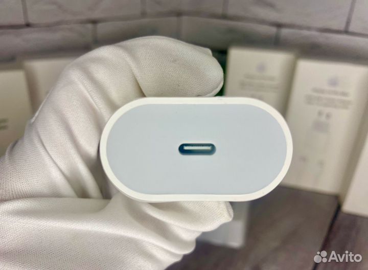 Зарядка на iPhone 20W