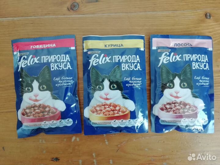 Корм для кошек felix