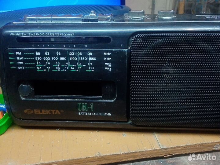 Радиоприемник