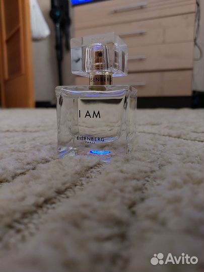 Eisenberg i AM 50 ml