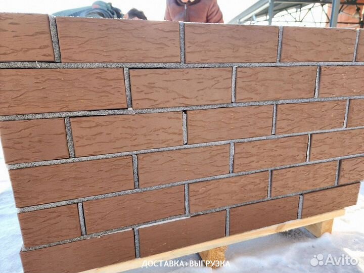 Кирпич облицовочный желтый