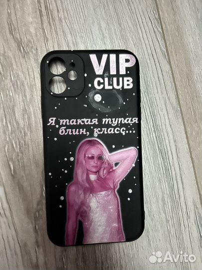 Чехлы на iPhone 11