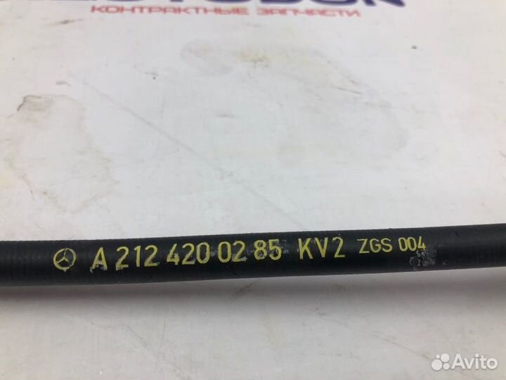 Трос ручника Mercedes E-Class W212