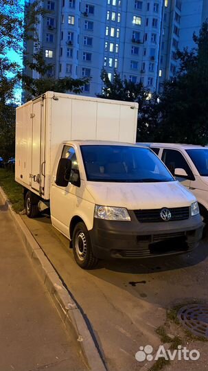 Грузоперевозки