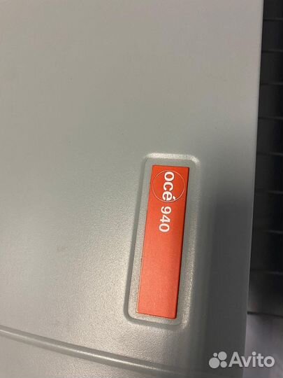 Полуавтоматический Фальцовщик OCE 940