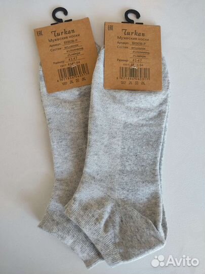 Turkan носки