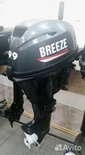Лодочный мотор 4-такт. 20 л.с. Гарантия